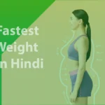 fastest way weight loss